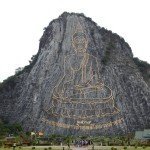 Wat Khao Chee Chan carved buddha mountain