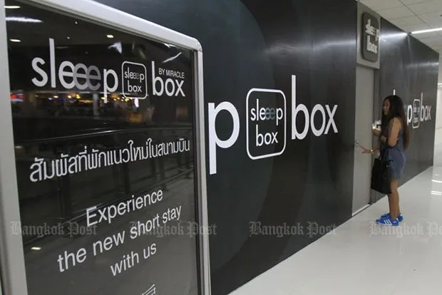 Sleep Box short stay hotel