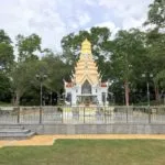 Pattaya Attractions Wat Yan
