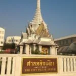 Thailand Info Human sacrifices in Thailand